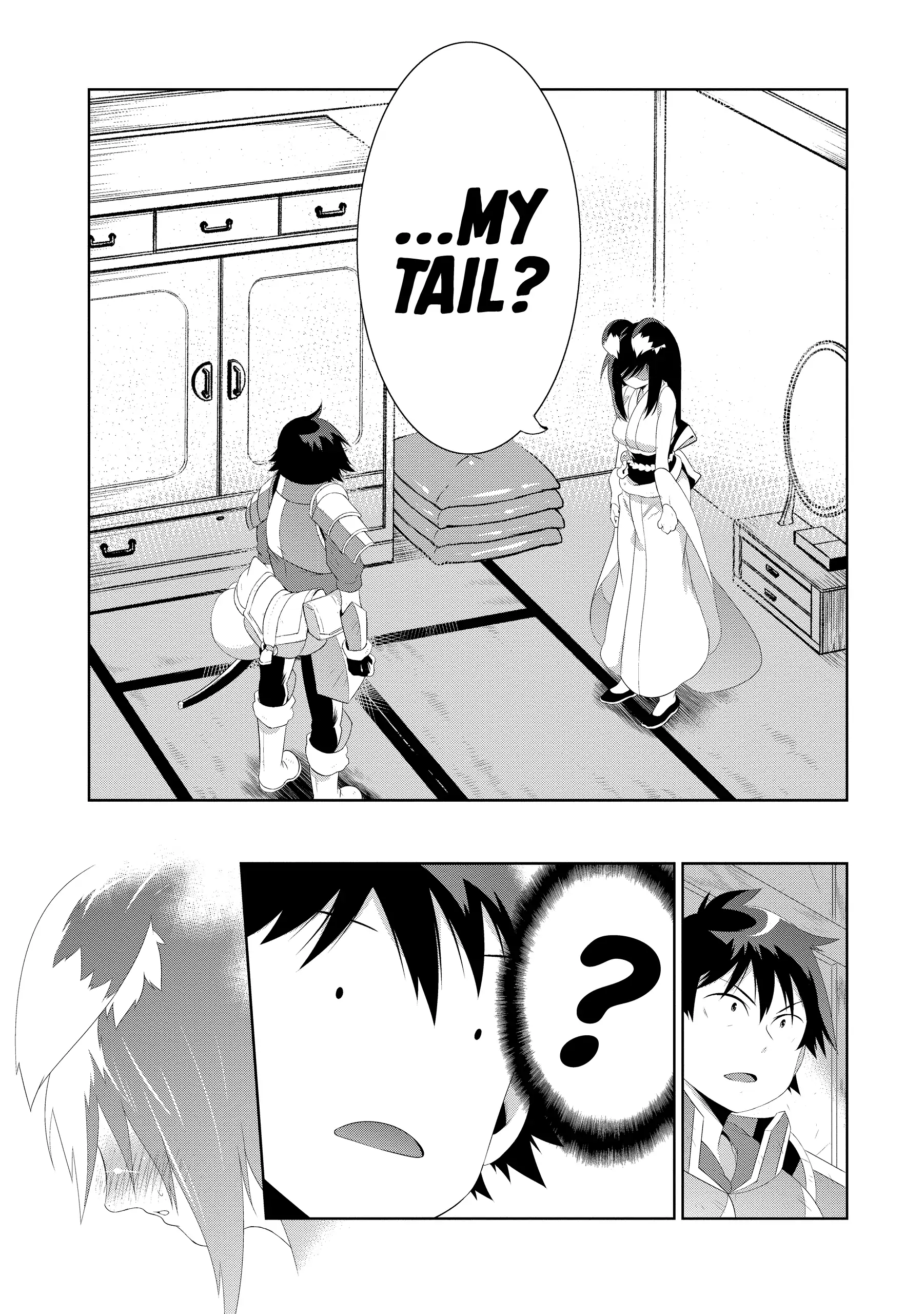 Kono Sekai ga Game dato Ore dake ga Shitte Iru Chapter 32 17
